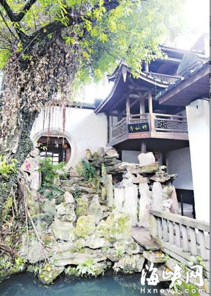 芙蓉园内梓仙亭，闽派古典园林