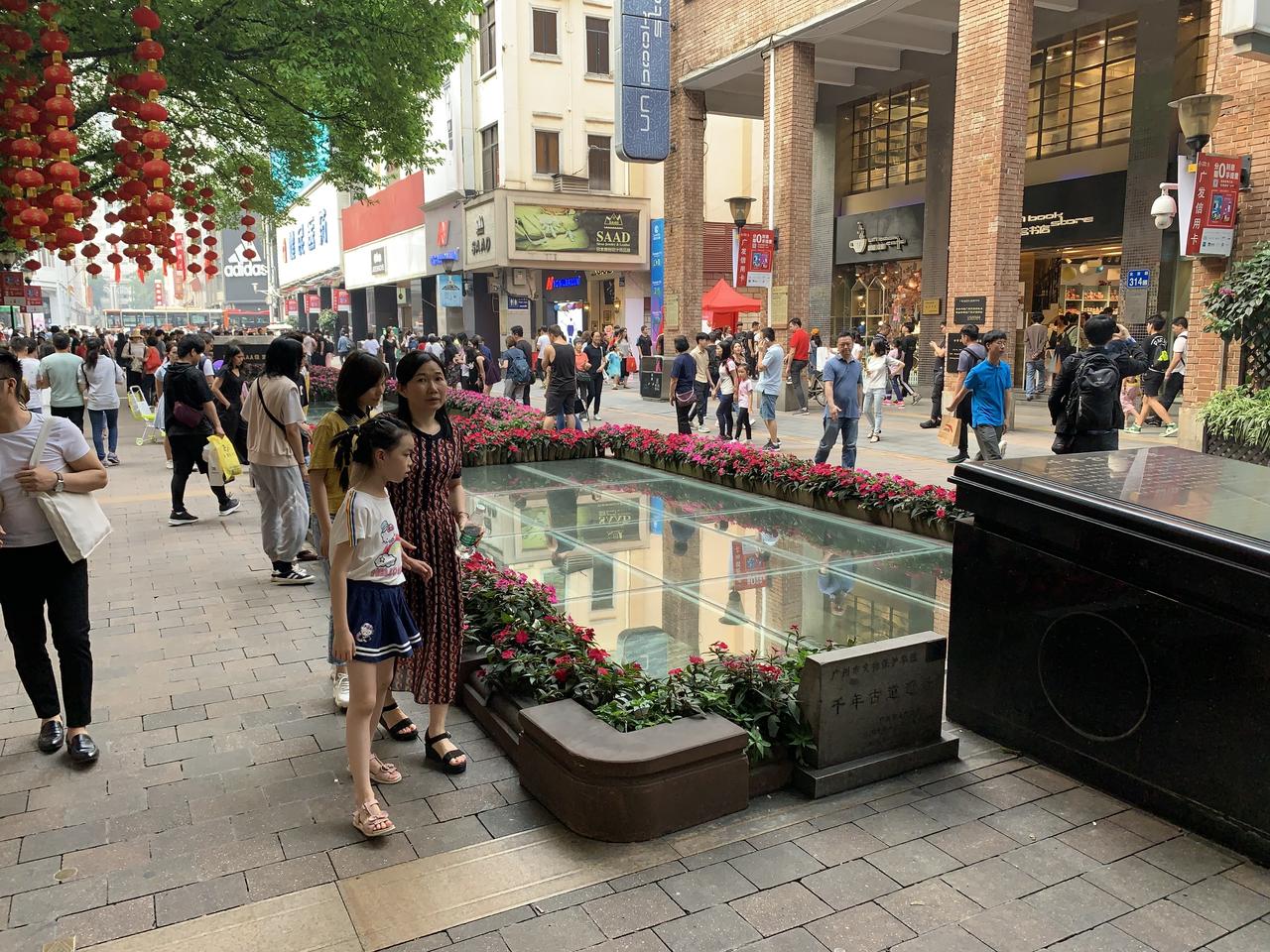 北京路步行街骑楼建筑群街景