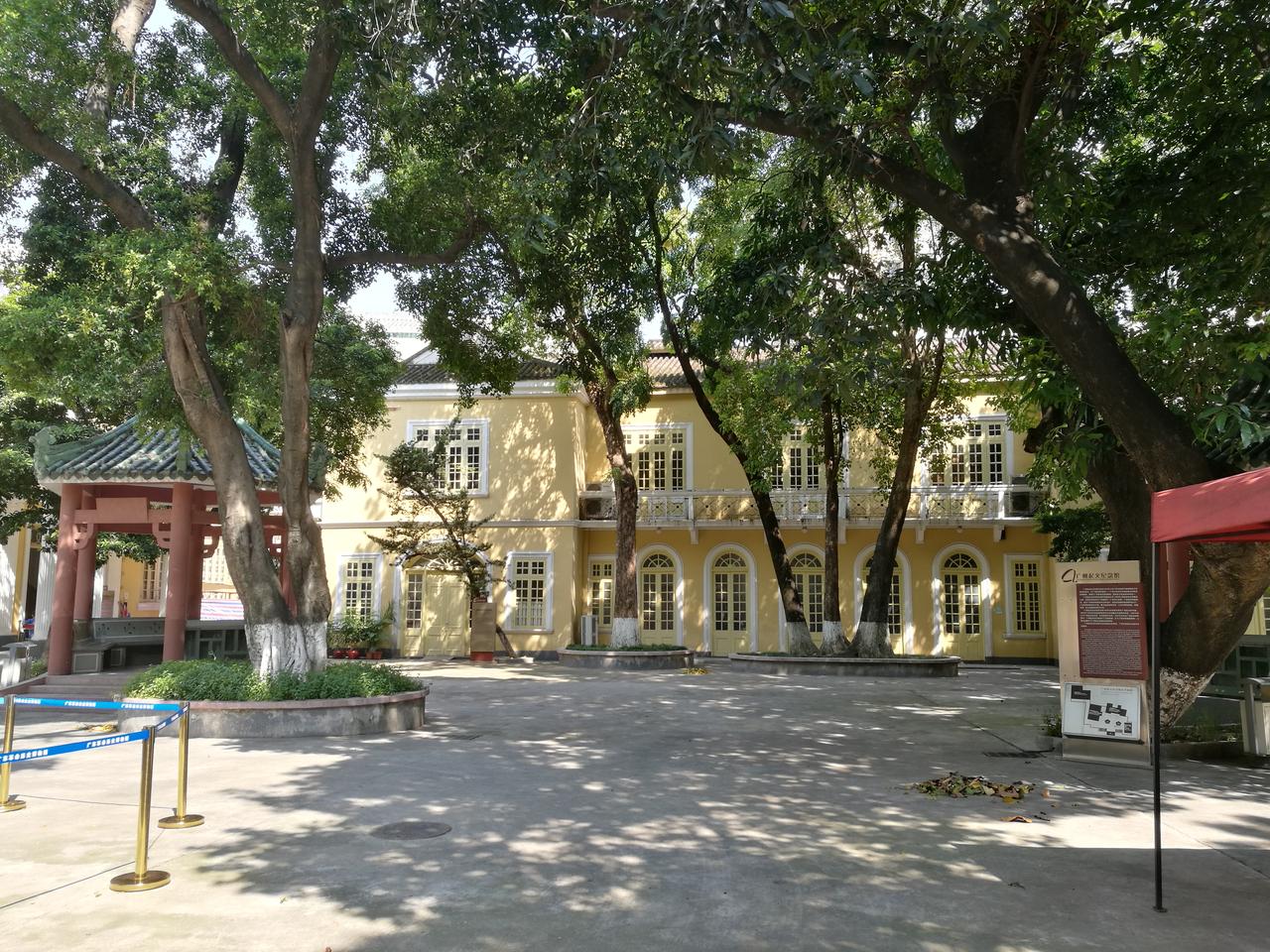 北楼（工农红军指挥部），叶挺叶剑英的指挥中心