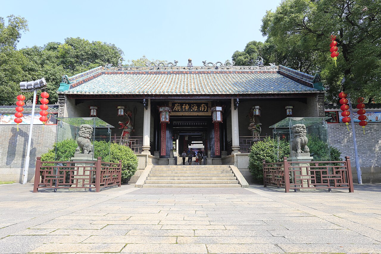 南海神庙头门与仪门院落