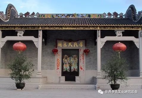 李氏大宗祠内部:永锡堂牌匾与三进两天井格局