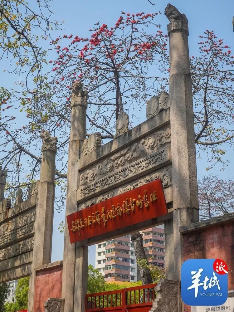 大成门和两侧廊庑
