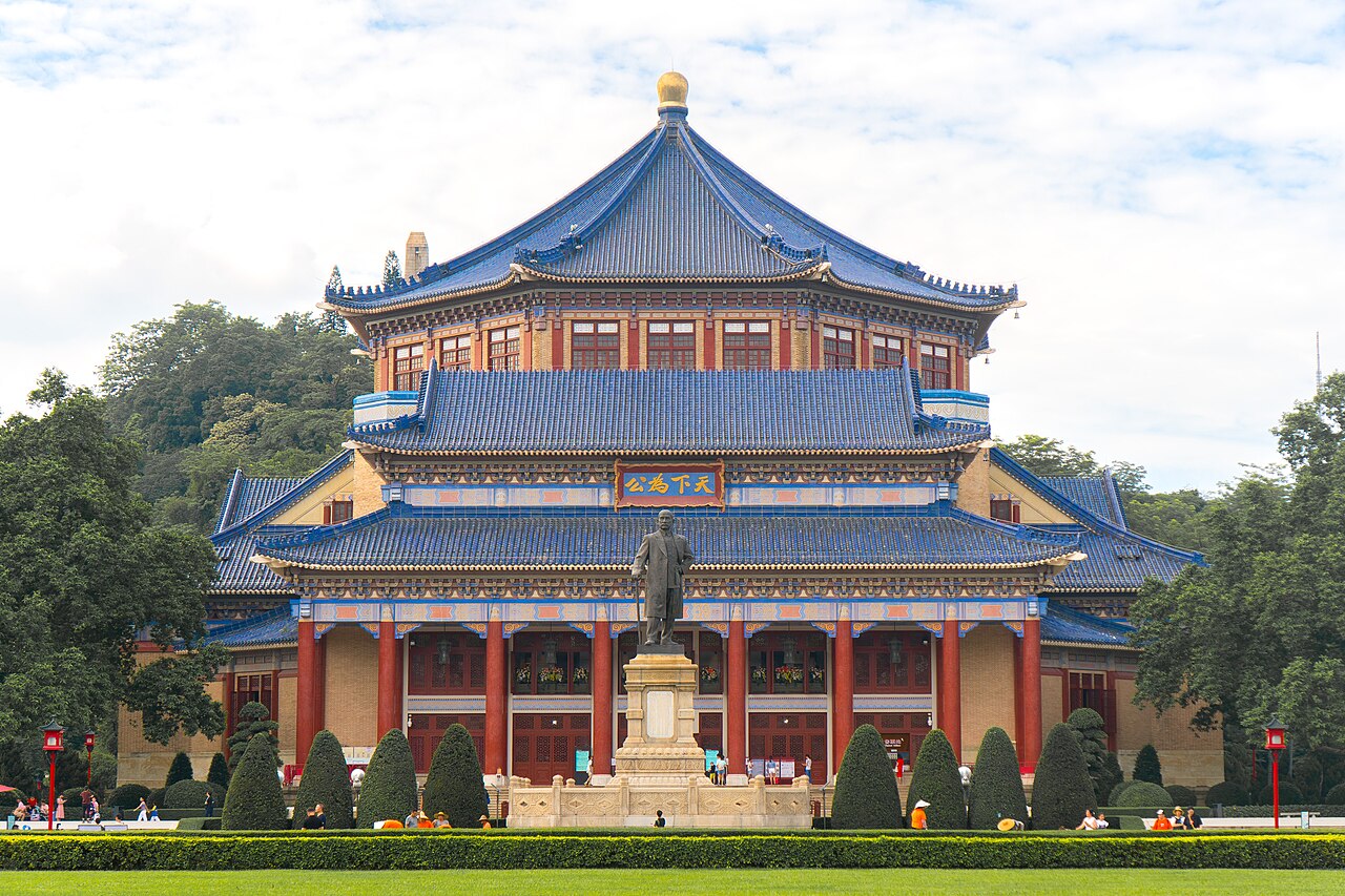 中山纪念堂正面全景