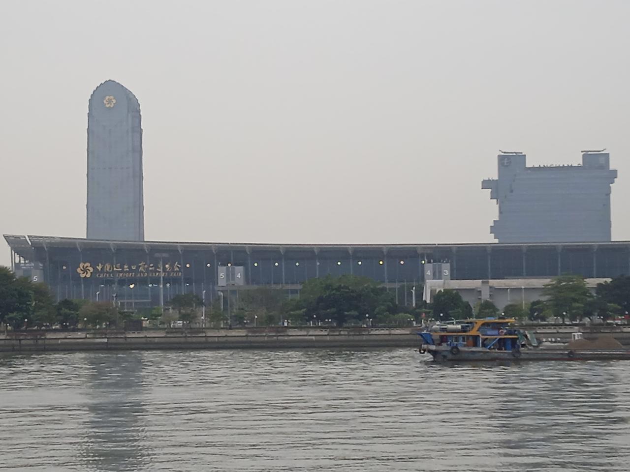 琶洲广交会展馆A区建筑群