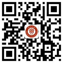 贵州大学大礼堂，建于1952年，砖木结构坡屋顶，可容纳852人，至今仍在正常使用