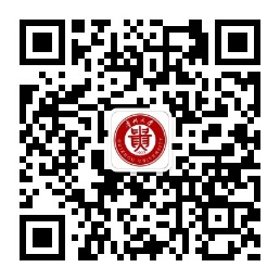 贵州大学东校区苏式风格的老办公楼（明德楼），建于1952年，砖木结构，现为校史馆展厅
