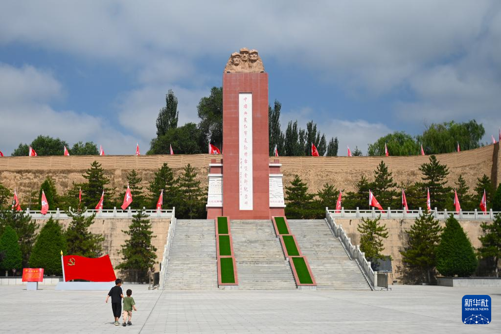 将台堡红军长征会师纪念园全景