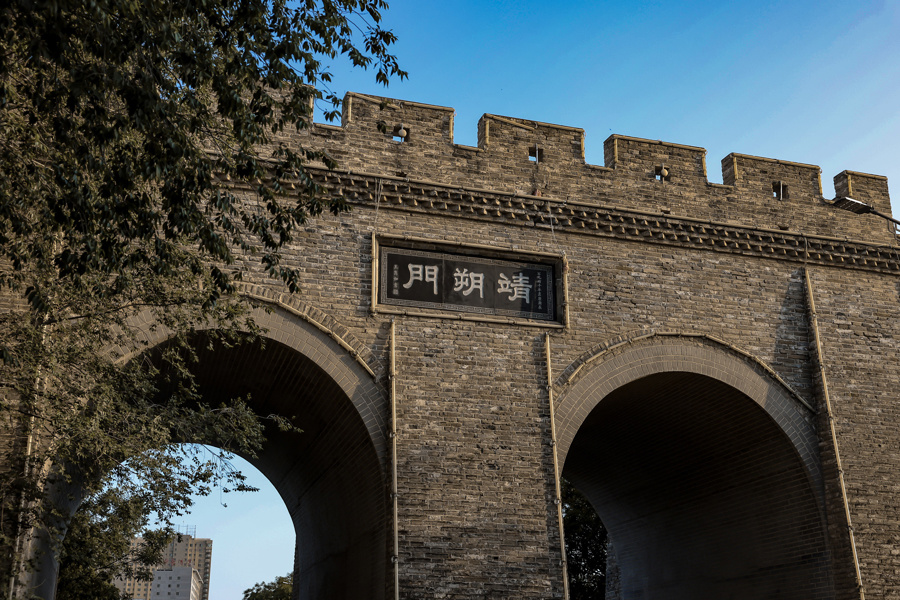 固原古城门遗迹