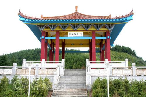 吟诗台