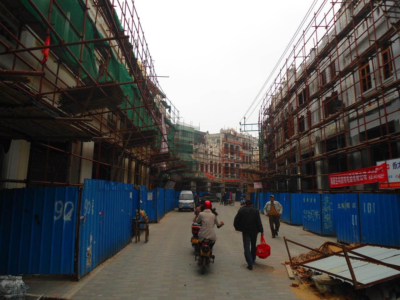 海口骑楼老街典型立面，博爱路区域的骑楼