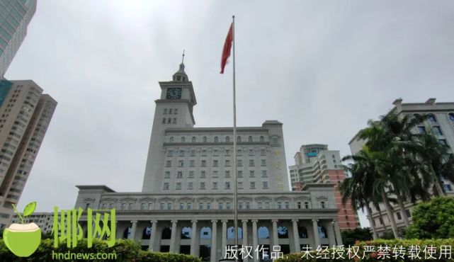 海口海关大楼北面主立面