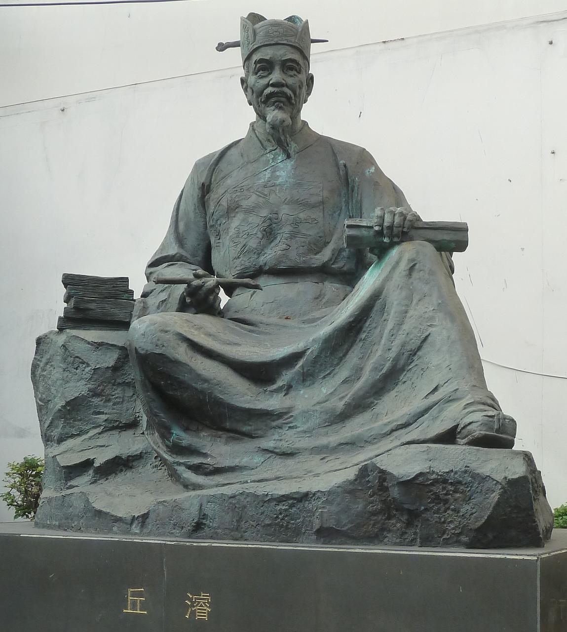 可继堂内部陈设
