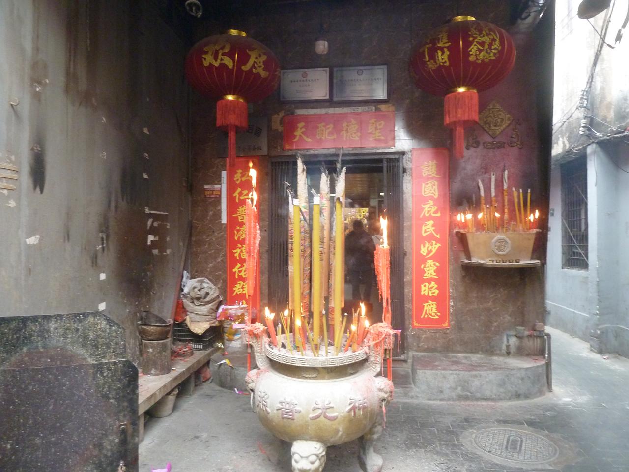 天后宫南洋风格门楼与临街商铺