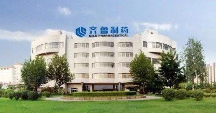 齐鲁制药(海南)厂区外观