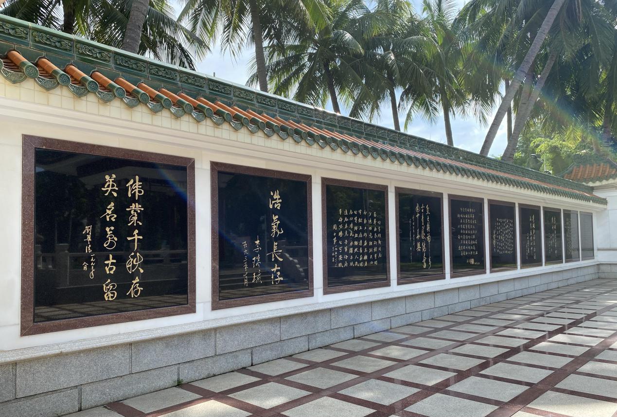 纪念园碑廊与领导人题词