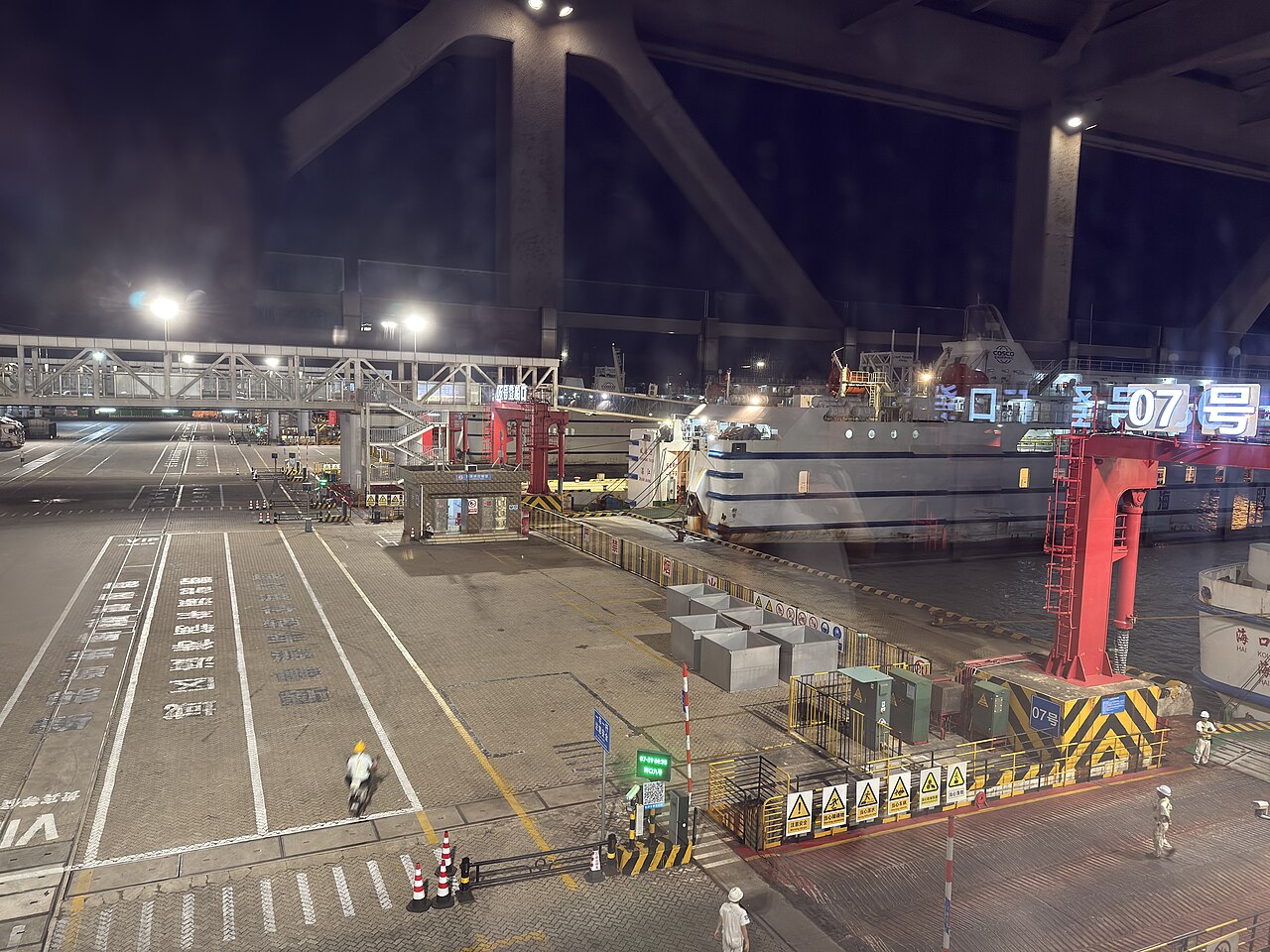 新海港客运枢纽航拍全景