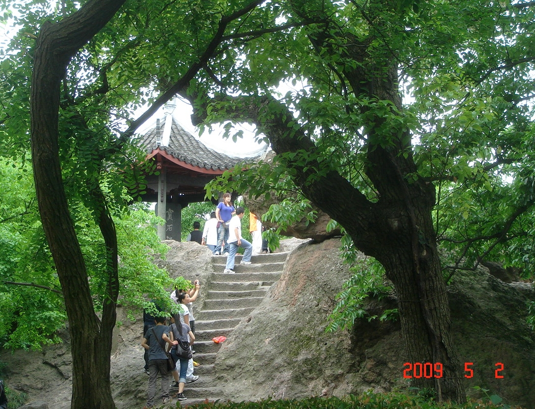 宝石山来凤亭与寿星石