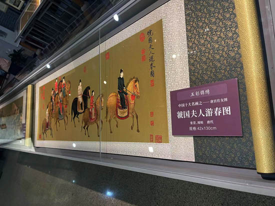 都锦生织锦博物馆展品：织锦作品