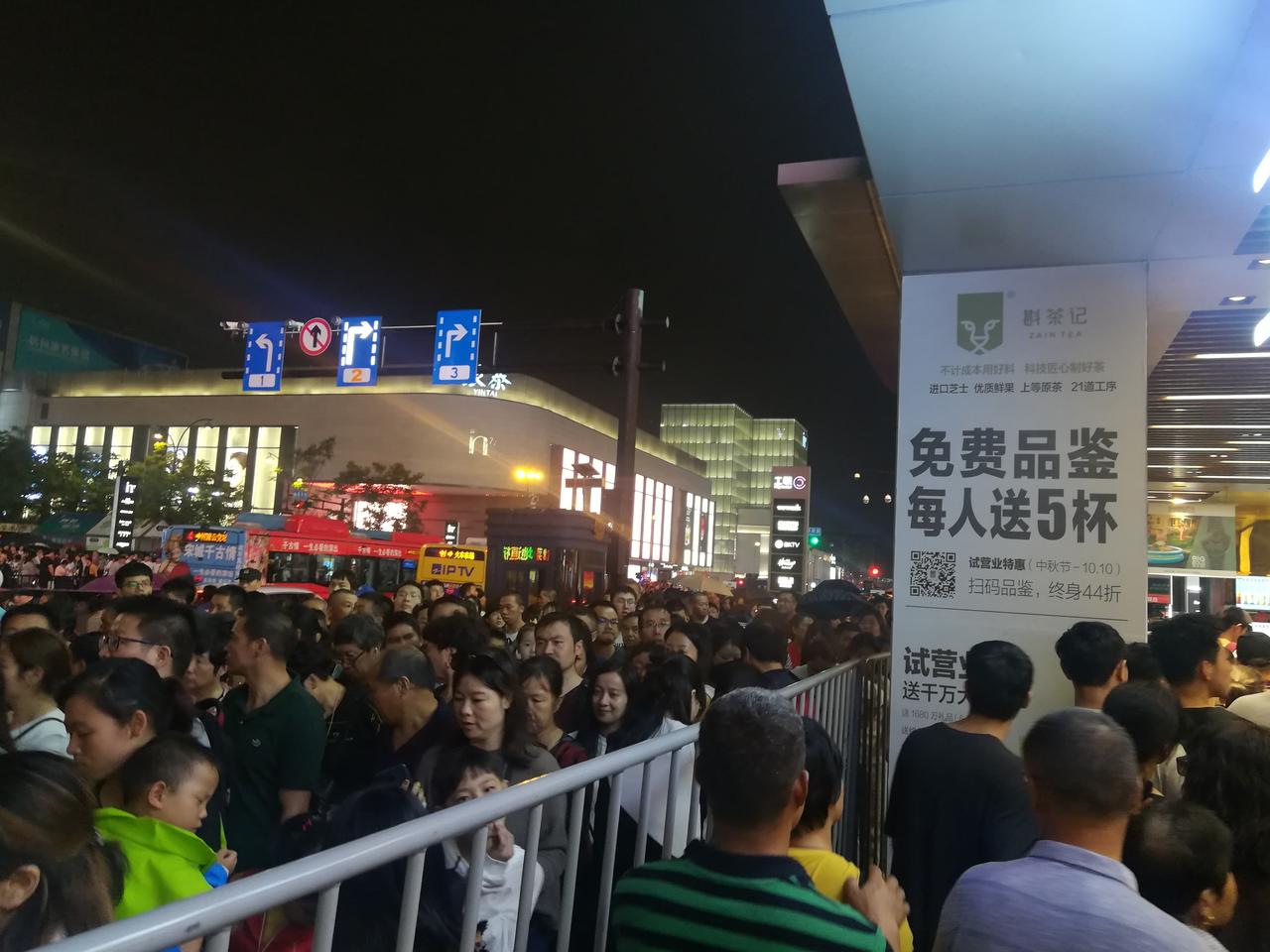 龙翔桥地铁站客流高峰