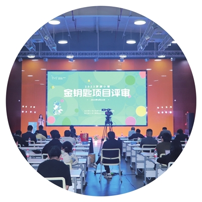 梦想小镇春色