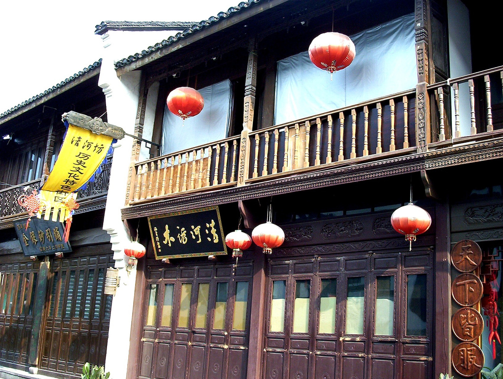 南宋御街遗址：中山中路112号考古地层