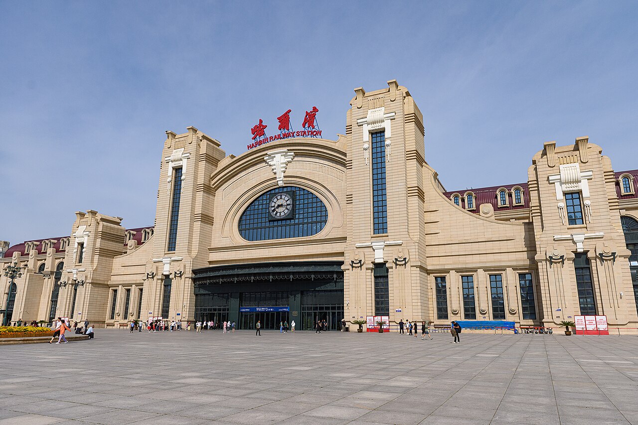 哈尔滨站新站房正面