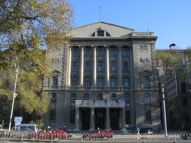 哈工大校园内其他历史建筑:土木楼