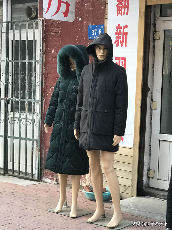 哈尔滨苏联式工人住宅建筑群