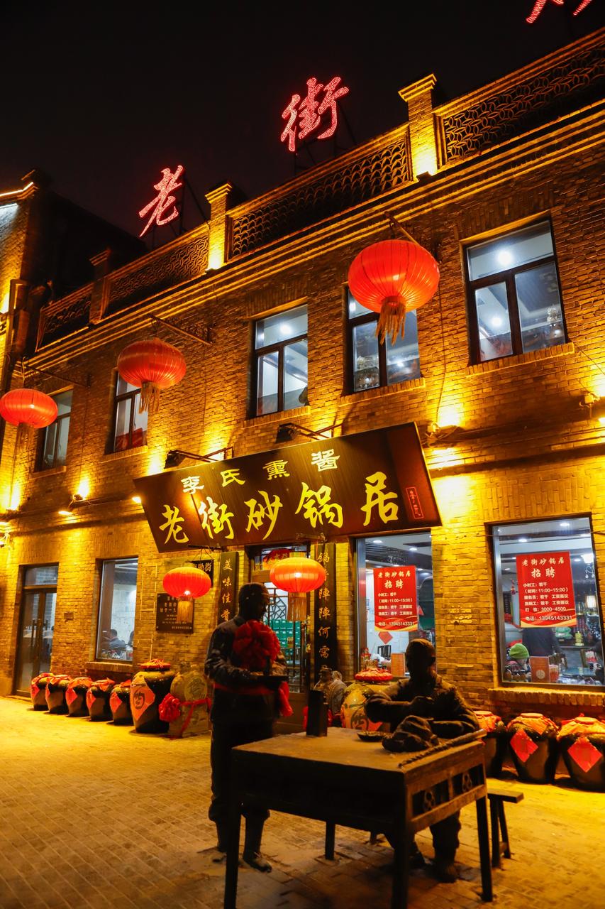 中华巴洛克街区沿街建筑立面