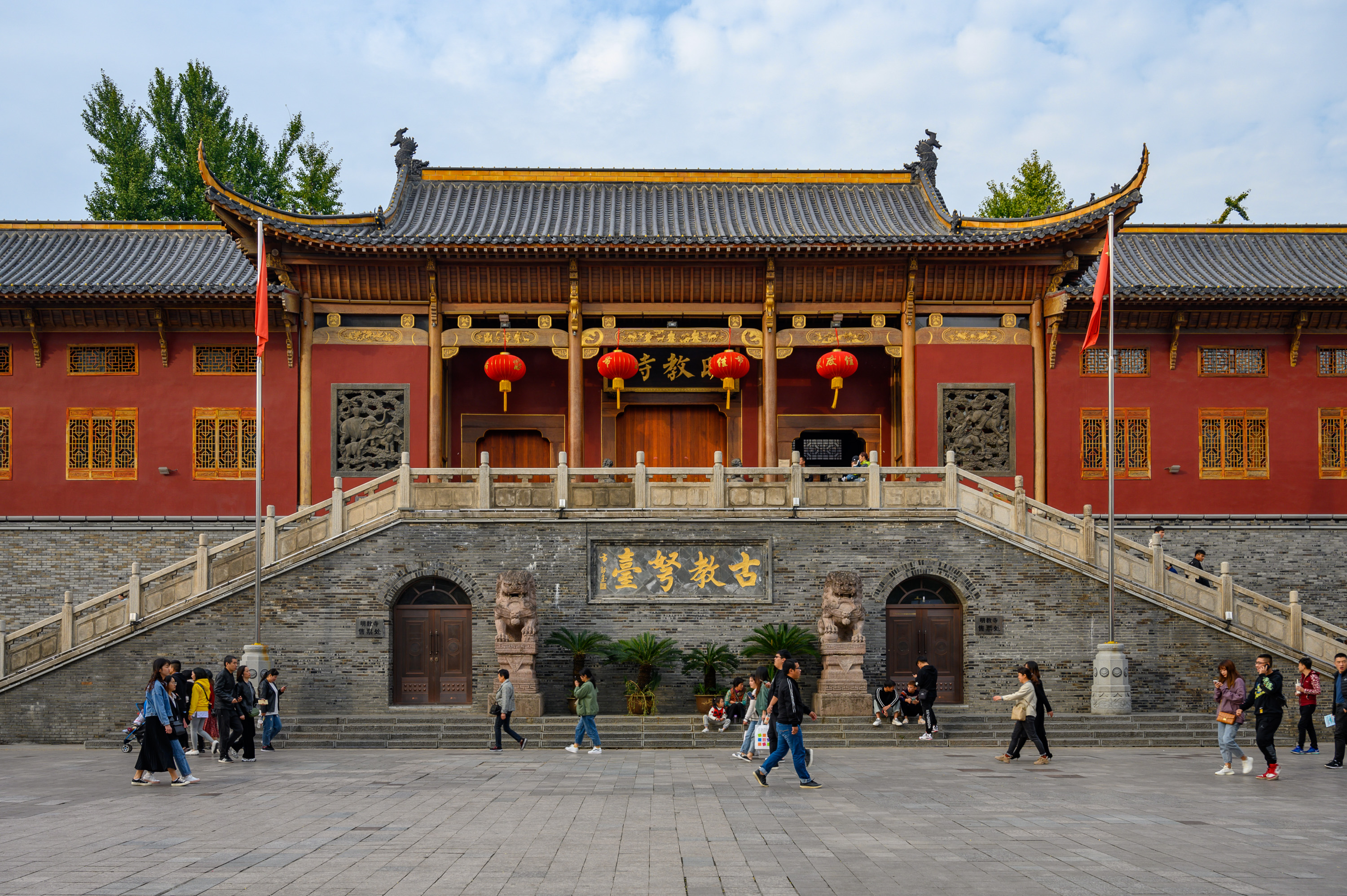 明教寺入口台阶