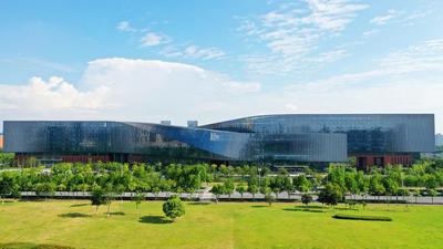 中国科学院量子信息与量子科技创新研究院建筑外观