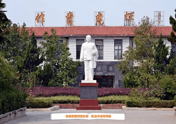 张治中相关纪念空间实景