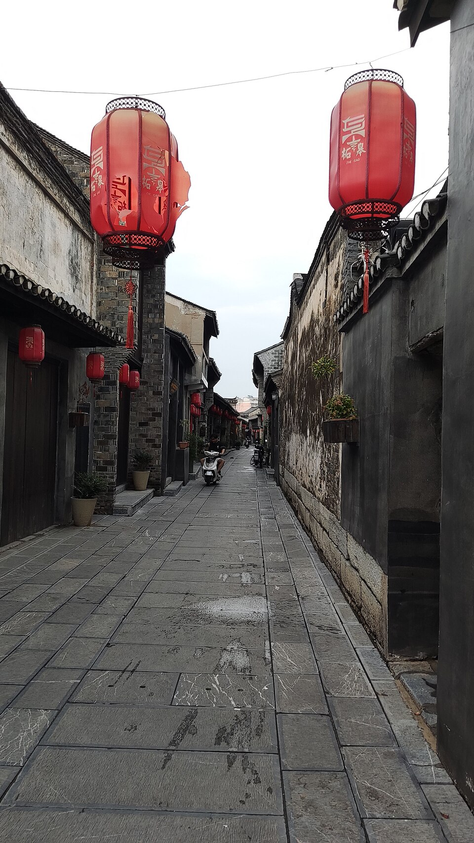 北闸老街街面