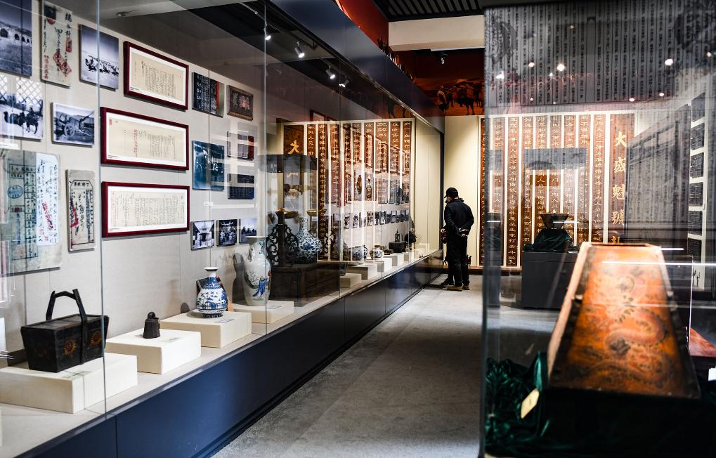大盛魁账本与龙票复制品展陈