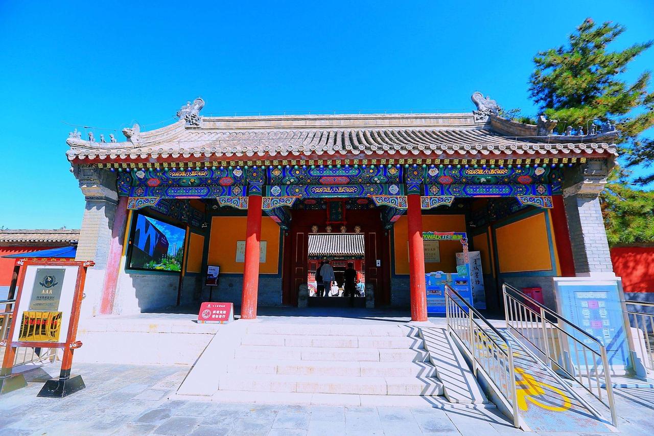 和硕恪靖公主府府门