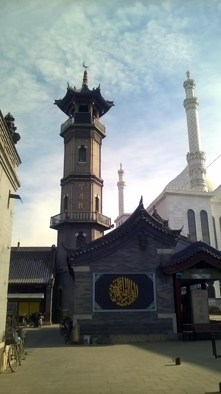 清真大寺望月楼