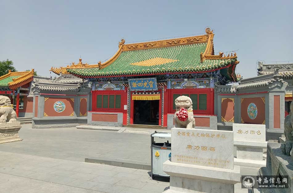 席力图召建筑群