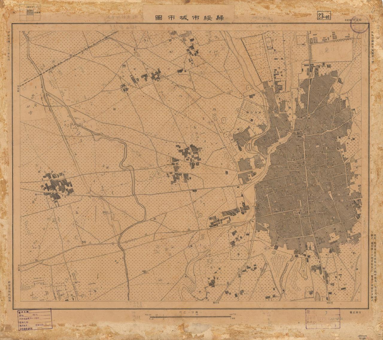 1947年归绥市城市地图，可见归化城（旧城）与绥远城（新城）分别位于东北-西南两侧，中间为空隙地带