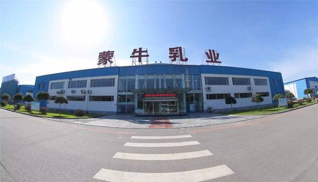 蒙牛工厂自动化仓储系统