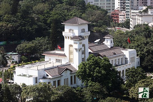 古物古蹟办事处- 香港法定古迹- 香港岛(168)
