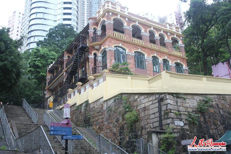 太平山街:香港百年历史的缩影【11】--港澳--人民网