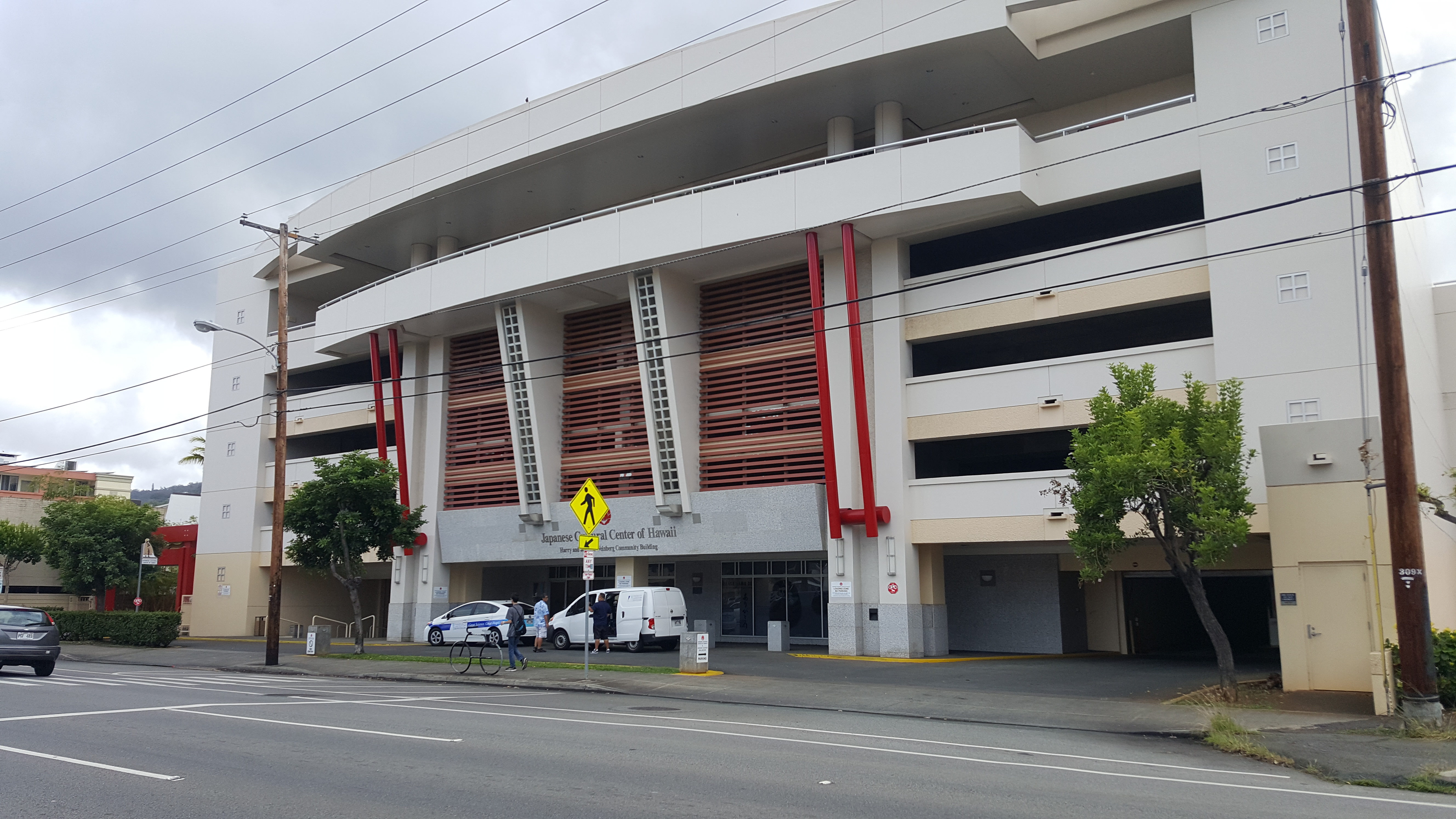 Japanese Cultural Center of Hawaiʻi Phase 2 viewed from South Beretania Street