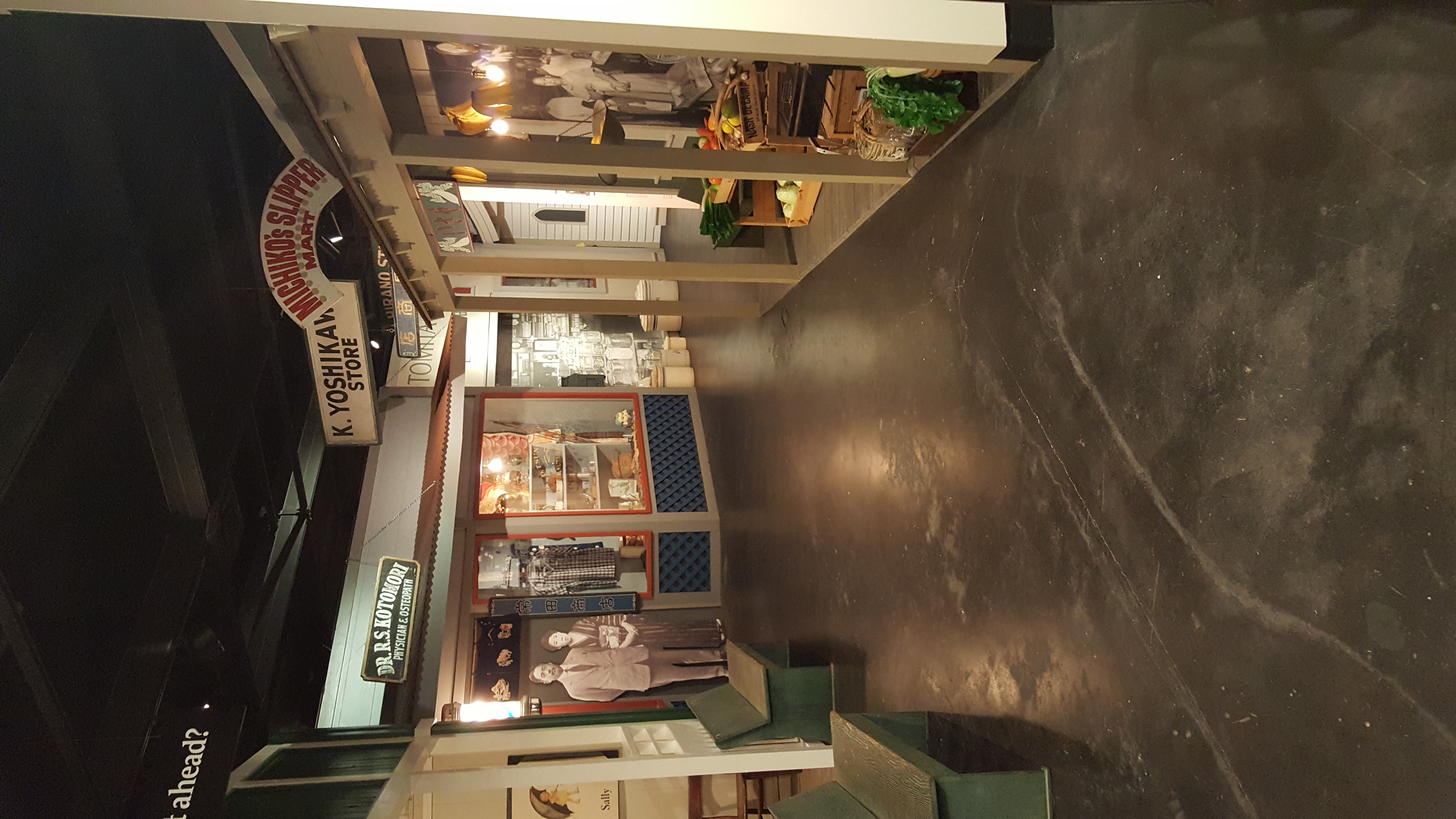 Shop scene from the Okage Sama De permanent exhibition