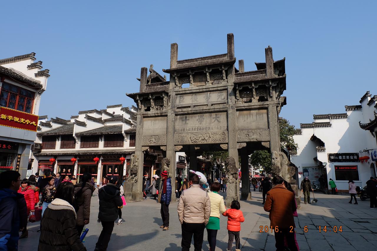 许国石坊八脚结构全景