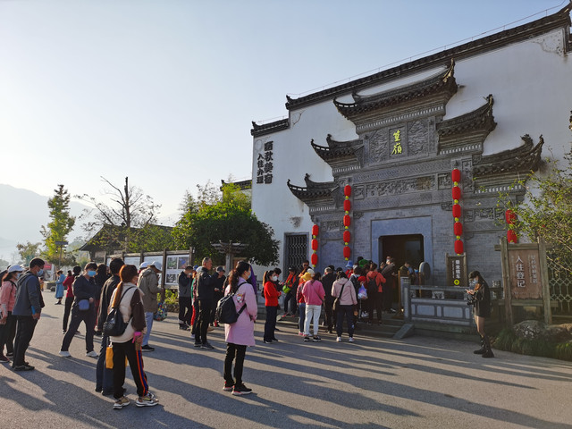 中国徽州文化博物馆