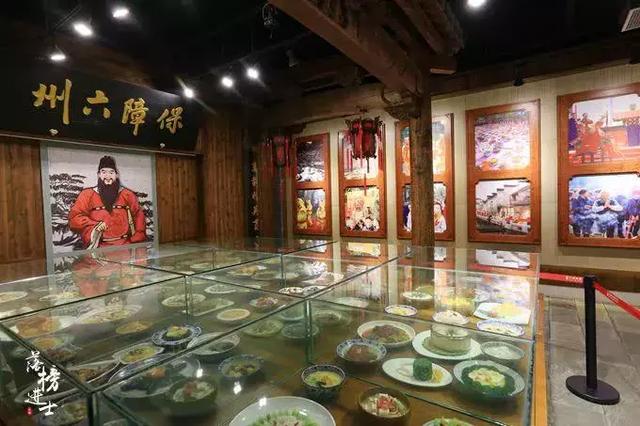 臭鳜鱼主题馆展陈
