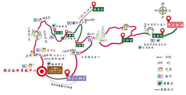 徽杭古道沿途的山谷溪流与石阶路面
