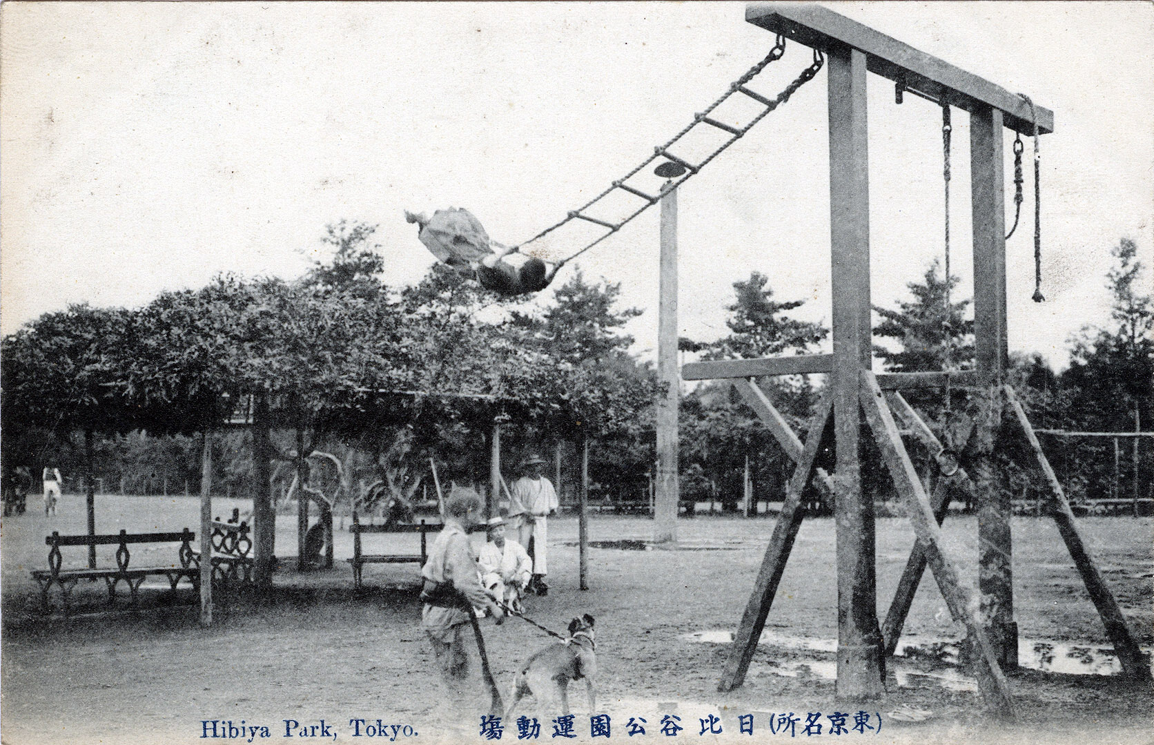 日比谷松本楼，1903年开园第二年开始营业的西餐厅，至今仍在运营