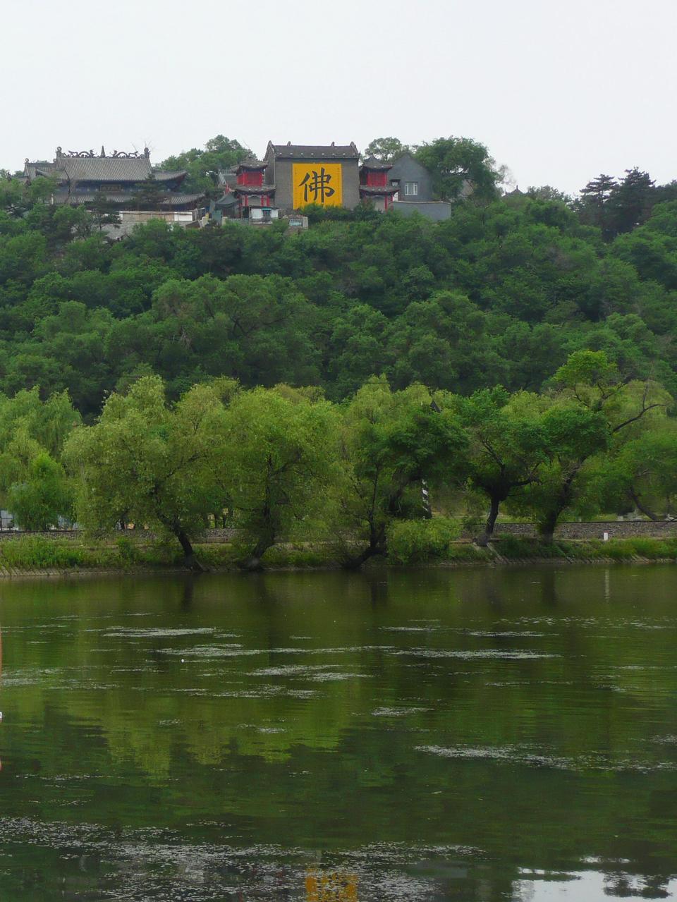 北山公园山间步道和亭台