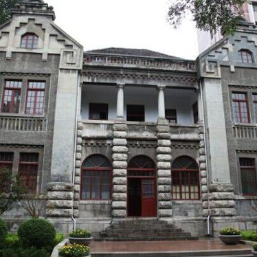 蔡公时纪念馆建筑外观